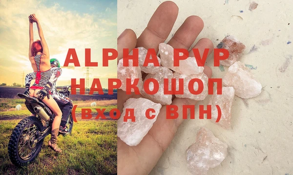 MDMA Premium VHQ Баксан