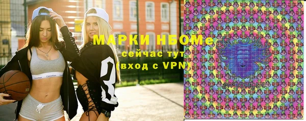 MDMA Premium VHQ Баксан