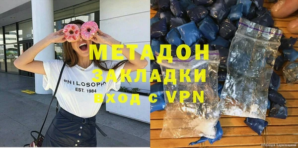 прущая мука Балахна