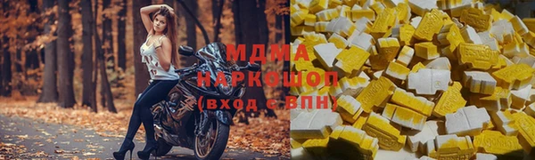 прущая мука Балахна